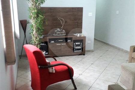 Apartamento à venda com 2 quartos em Barra Funda, São Paulo, SP