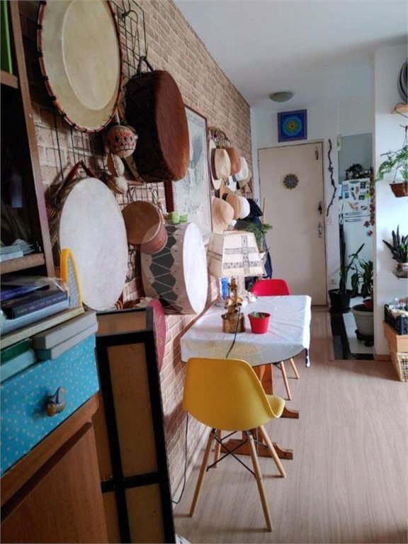 Apartamento à venda com 1 quarto em Santo Amaro, São Paulo, SP