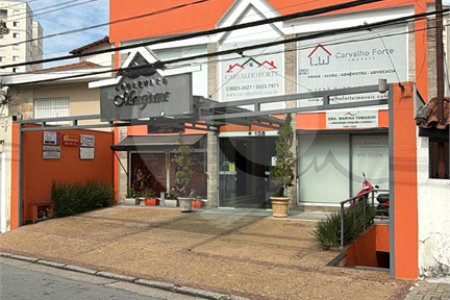 Prédio à venda em Jardim Marajoara, São Paulo, SP