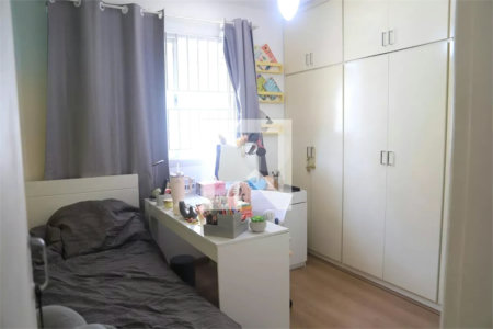 Apartamento à venda com 3 quartos, sendo 1 suíte, em Vila Clementino, São Paulo, SP