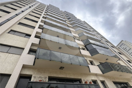 Apartamento à venda com 4 quartos, sendo 2 suítes, em Vila Regente Feijó, São Paulo, SP