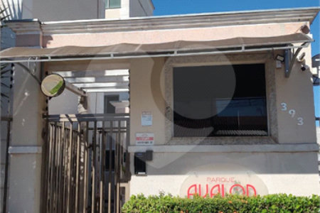 Apartamento à venda com 2 quartos em Jardim América (vila Xavier), Araraquara, SP