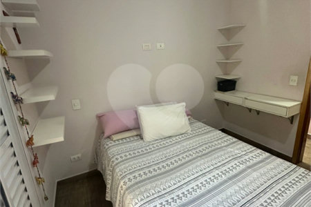 Casa à venda com 4 quartos em Chora Menino, São Paulo, SP