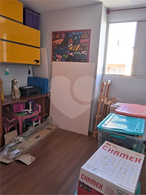 Apartamento à venda com 2 quartos em Vila Nova Jundiainópolis, Jundiaí, SP