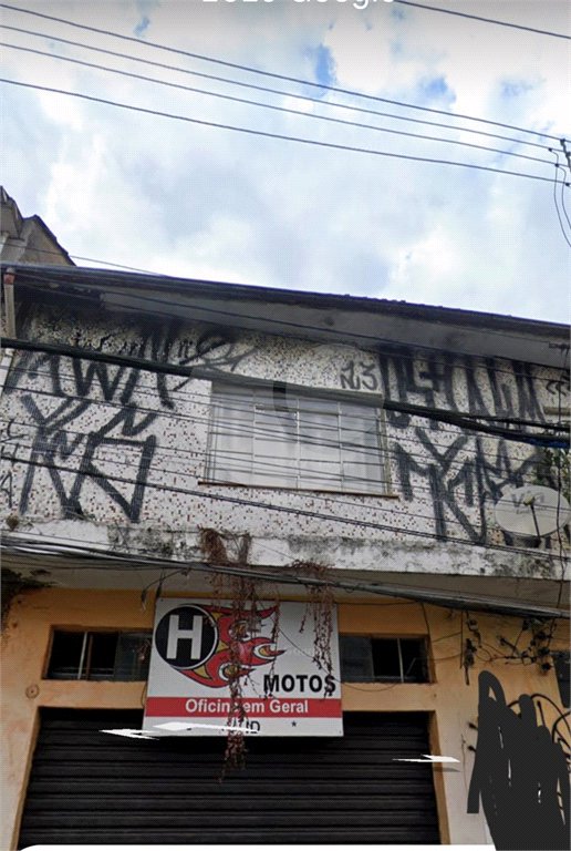Sobrado à venda com 1 quarto em Vila Gustavo, São Paulo, SP