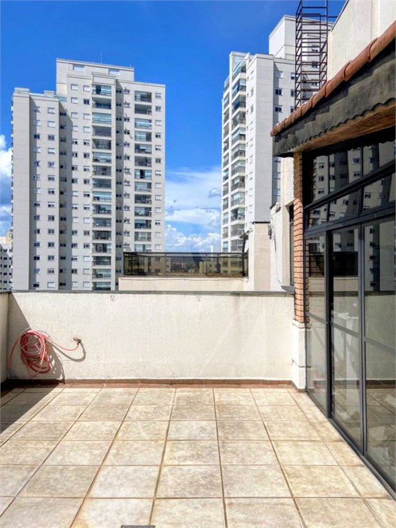 Apartamento à venda com 3 quartos, sendo 1 suíte, em Jardim Leonor Mendes de Barros, São Paulo, SP