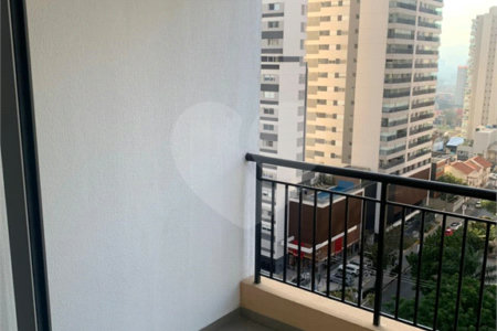 Apartamento à venda com 2 quartos em Belenzinho, São Paulo, SP