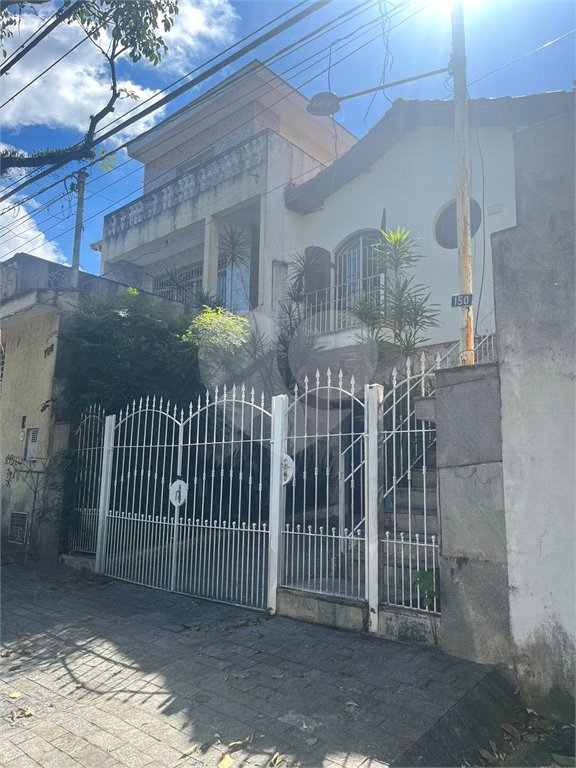 Casa à venda com 4 quartos, sendo 1 suíte, em Horto, São Paulo, SP