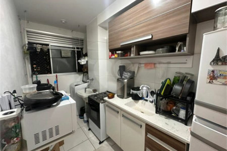 Apartamento à venda com 2 quartos em Água Branca, São Paulo, SP