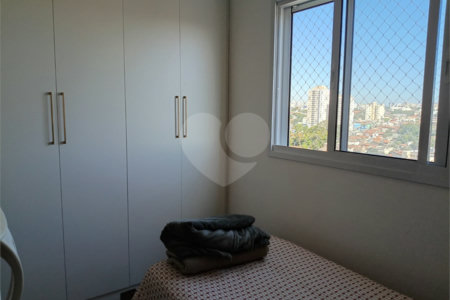 Apartamento à venda com 2 quartos, sendo 1 suíte, em Vila Progresso, Sorocaba, SP