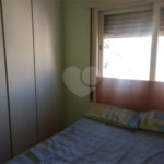 Apartamento à venda com 2 quartos em Pompéia, São Paulo, SP