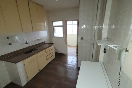 Apartamento à venda com 2 quartos, sendo 1 suíte,  em Vila Mariana, São Paulo, SP