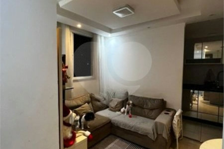 Apartamento à venda com 2 quartos em Brás, São Paulo, SP