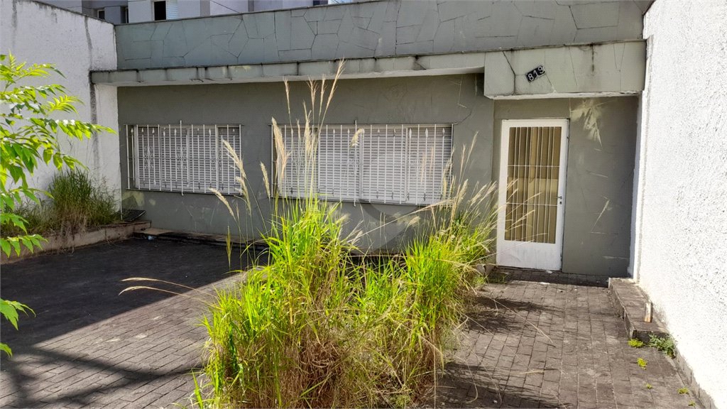 Casa Térrea à venda com 4 quartos, sendo 1 suíte, em Vila Guilherme, São Paulo, SP