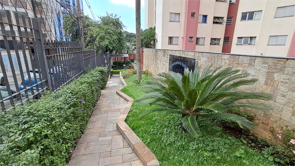 Apartamento à venda com 2 quartos em Vila Primavera, São Paulo, SP