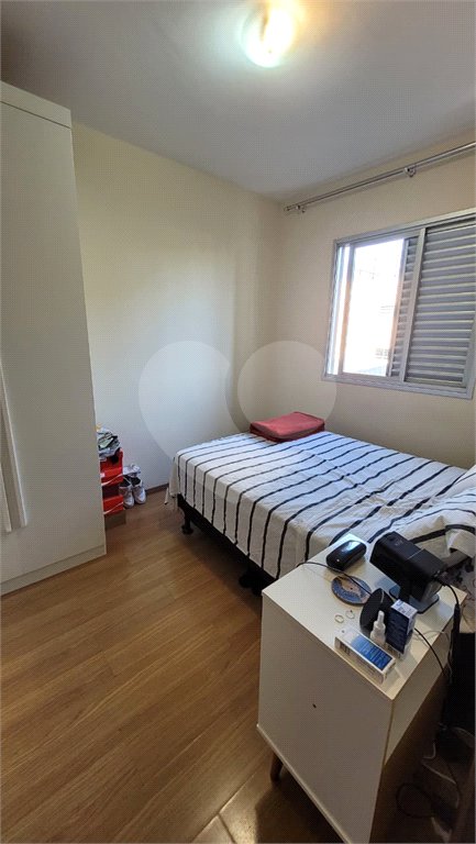 Apartamento á venda - Saúde