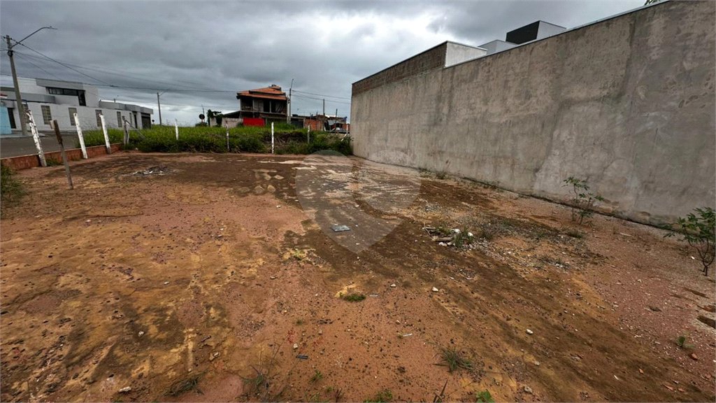 Terreno à venda em Residencial Arcoville, São Carlos - SP