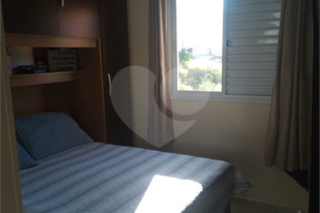 Apartamento Residencial SAÚDE 84 m