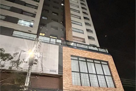 Apartamento à venda com 2 quartos, sendo 1 suíte, em Brás, São Paulo, SP