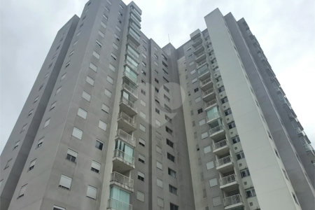 Apartamento com 1 dormitório para alugar, 35 m² por R$ 3.172/mês - Mooca - São Paulo/SP