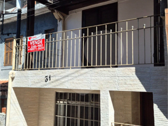 Casa de Vila à venda com 2 quartos, sendo 1 suíte,  em Tremembé, São Paulo, SP