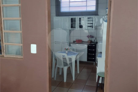 Chácara com Casa no Varjão - São Carlos, SP