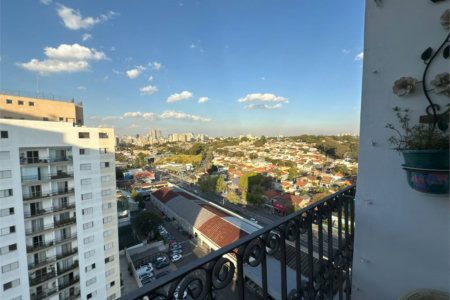 Apartamento à venda com 2 quartos, sendo 1 suíte, em Butantã, São Paulo, SP