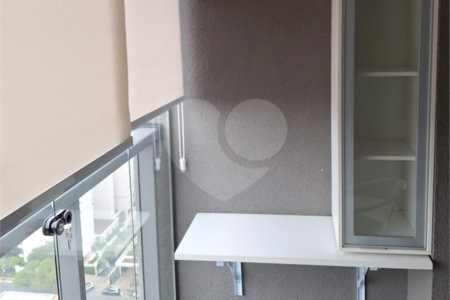 Apartamento à venda com 1 quarto em Santo Amaro, São Paulo, SP