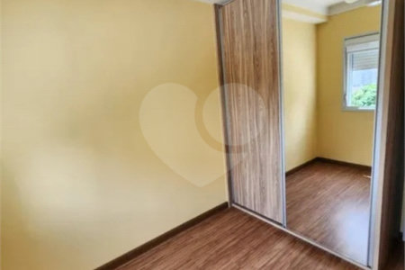 Apartamento à venda com 3 suítes em Tatuapé, São Paulo, SP