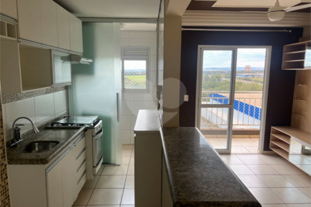 Apartamento à venda com 2 quartos, sendo 1 suíte,  em Residencial e Comercial Palmares, Ribeirão Preto, SP