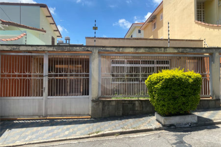 Casa à venda com 2 quartos, sendo 1 suíte, em Vila Rosália, Guarulhos, SP
