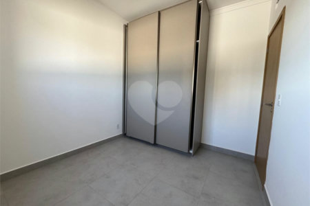 Apartamento à venda com 2 quartos, sendo 1 suíte,  em Jardim Sumaré, Ribeirão Preto, SP