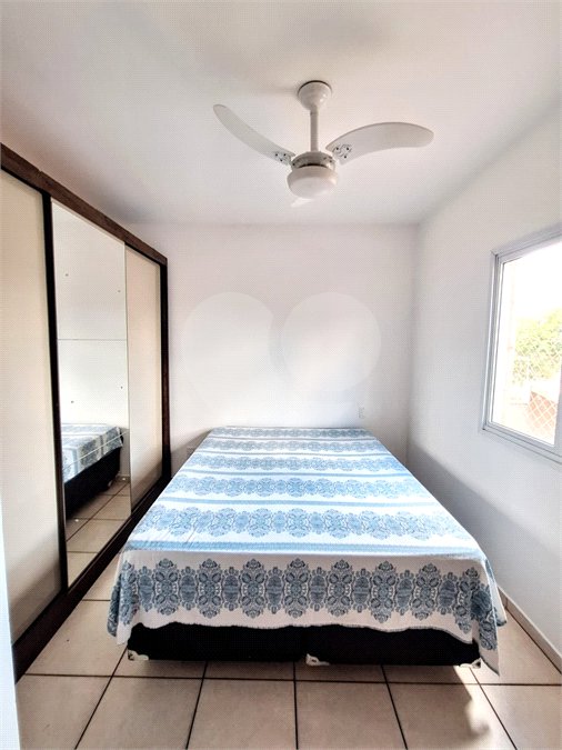 Apartamento à venda com 2 quartos, sendo 1 suíte,  em Residencial e Comercial Palmares, Ribeirão Preto, SP