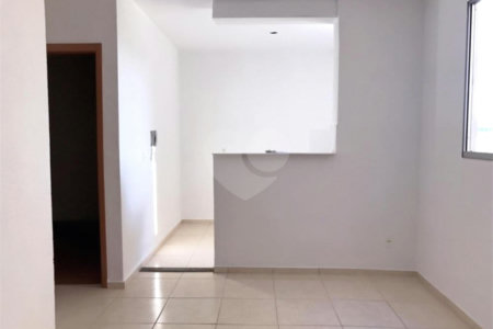 Apartamento à venda com 2 quartos em Residencial Jequitibá, Ribeirão Preto, SP