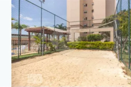 Apartamento à venda com 3 quartos, sendo 1 suíte, em Parque Residencial Nove de Julho, Jundiaí, SP