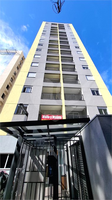 Apartamento para alugar com 1 quarto em Vila Gustavo, São Paulo, SP