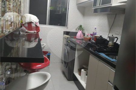Apartamento à venda com 2 quartos em Parque Ipê, São Paulo, SP