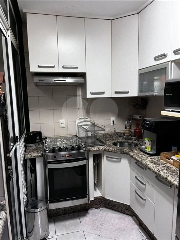 Casa à venda com 3 quartos, sendo 1 suíte,  no condomínio Liberty Village, São Paulo - SP