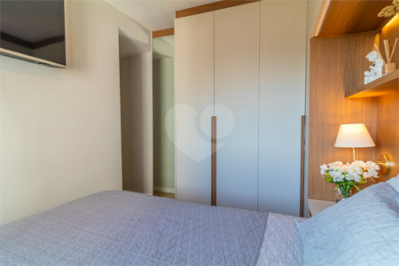 Apartamento à venda com 2 quartos em Santo Amaro, São Paulo, SP