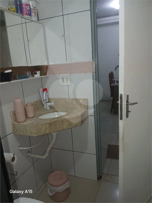 Apartamento à venda com 2 quartos em Chácara Pai Jacó, Jundiaí, SP
