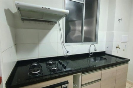 Apartamento à venda com 2 quartos em Caguassu, Sorocaba, SP