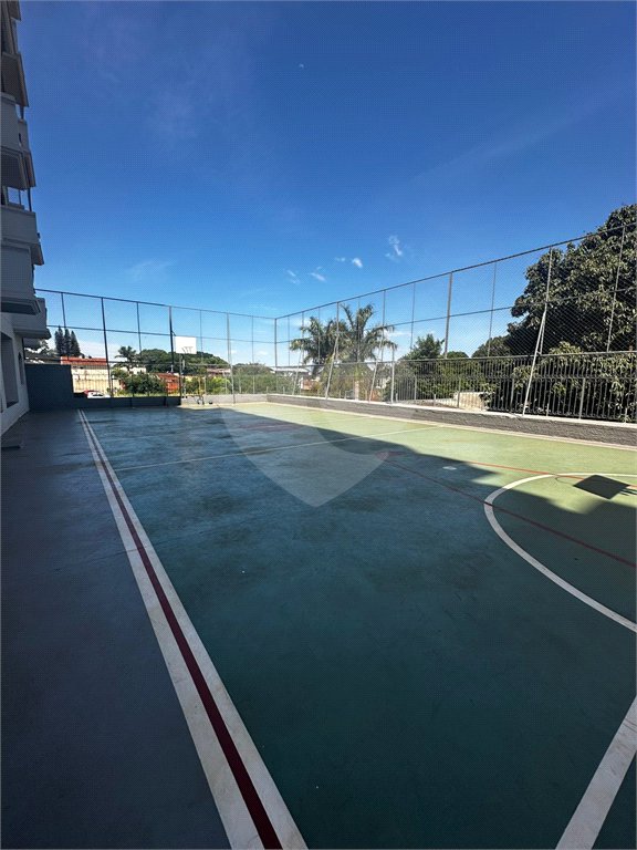 Apartamento à venda com 2 quartos, sendo 1 suíte, no Centro, Ponta Porã, MS