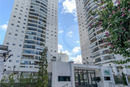 Apartamento à venda com 4 quartos, sendo 2 suítes, em Jardim Marajoara, São Paulo, SP