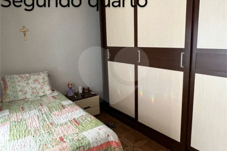Casa à venda com 3 quartos, sendo 1 suíte, em Vila Medeiros, São Paulo, SP