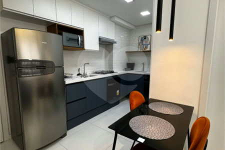 Apartamento à venda com 2 quartos em Várzea da Barra Funda, São Paulo, SP
