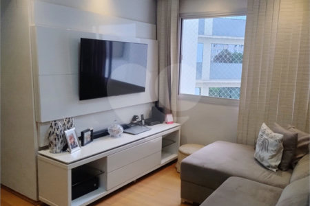 Apartamento à venda com 3 quartos em Vila São Francisco, São Paulo, SP