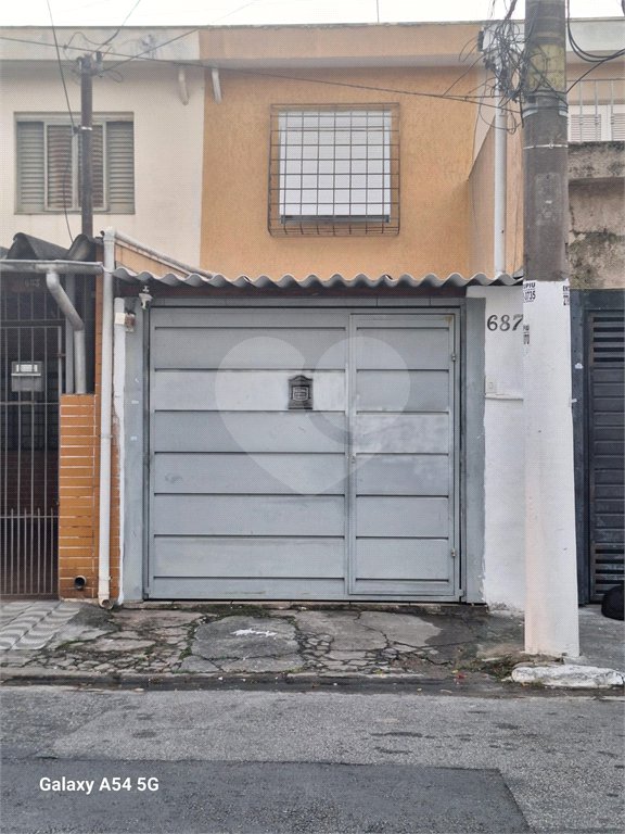 Sobrado à venda com 2 quartos, sendo 1 suíte, em Vila Maria, São Paulo, SP