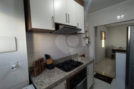 Apartamento à venda com 2 quartos em Jardim América, Sorocaba, SP