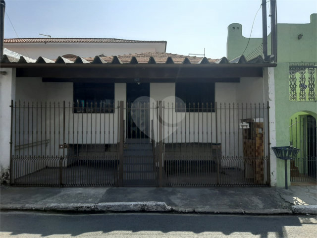 Casa Térrea à venda com 1 quarto em Jaçanã, São Paulo, SP