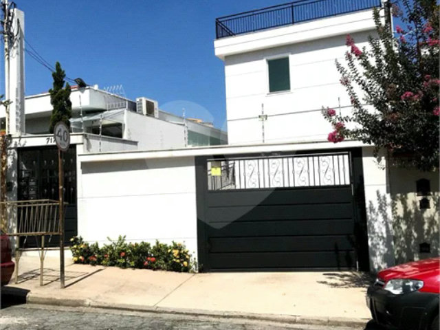Casa à venda com 2 suítes no condomínio Residencial Casa Forte, São Paulo - SP